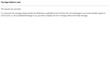 Tablet Screenshot of fabricarehouse.com